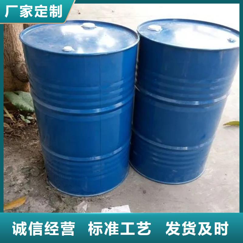回收溶剂匠心品质