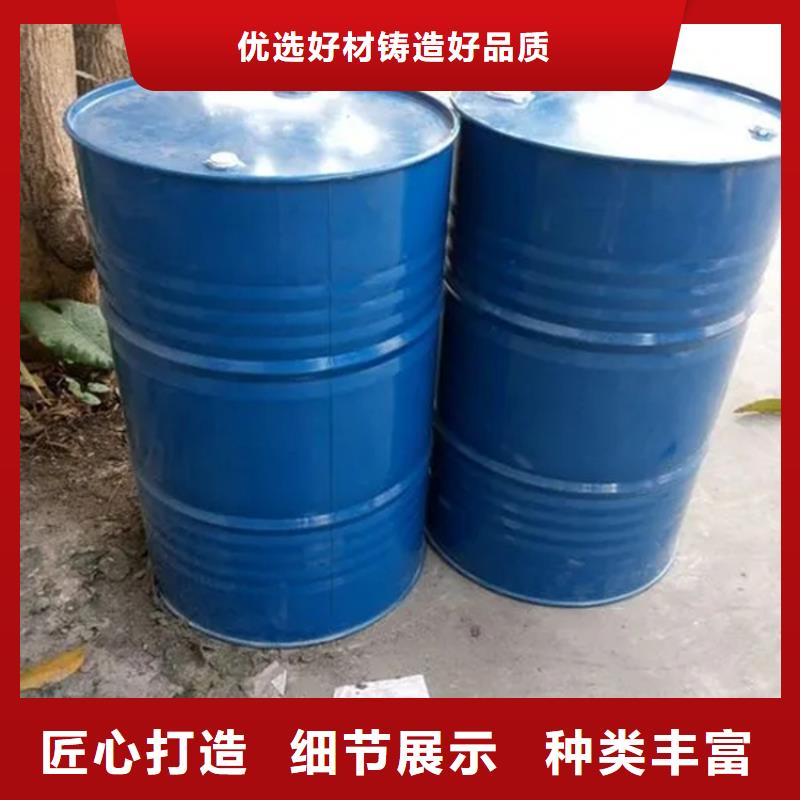 回收溶剂拒绝中间商