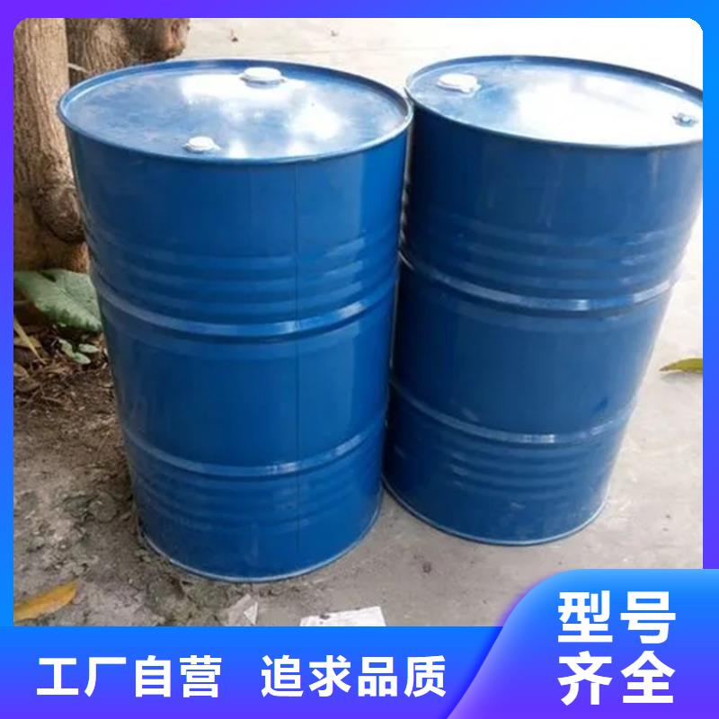 回收溶剂产地采购