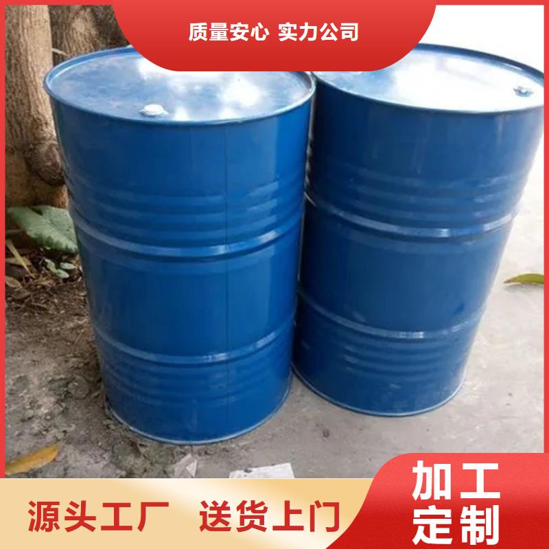 回收溶剂质量看得见