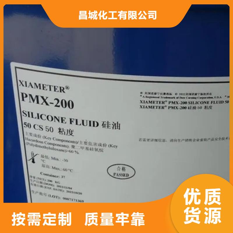 回收溶剂回收抗氧剂一站式供应厂家