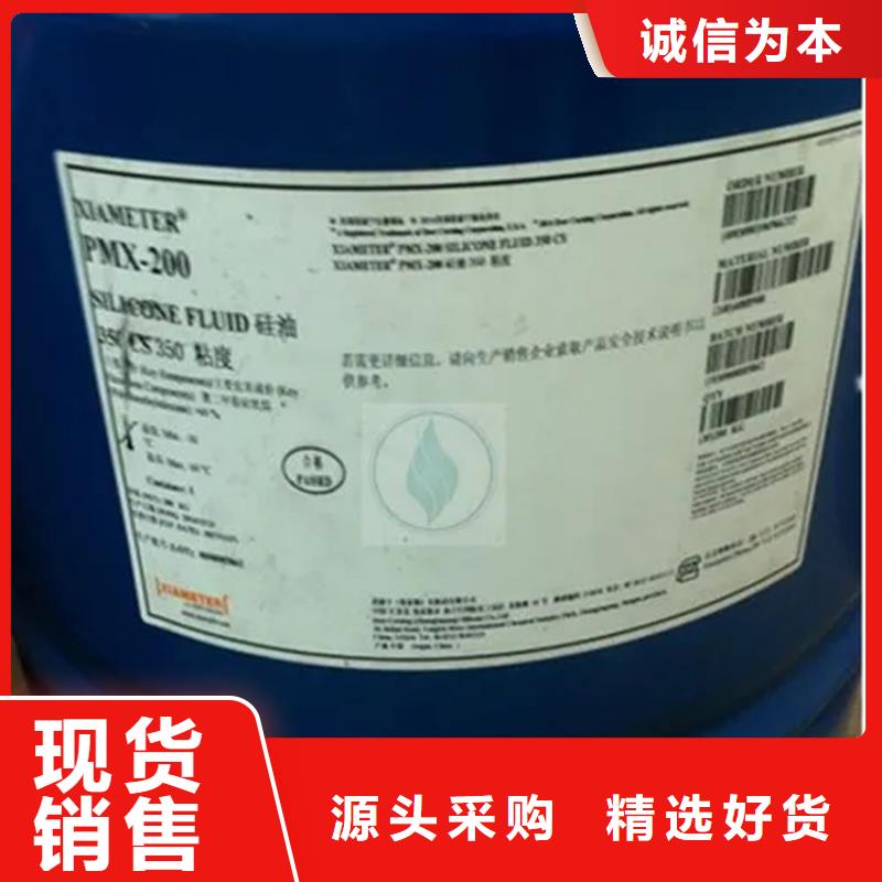 回收溶劑匠心品質