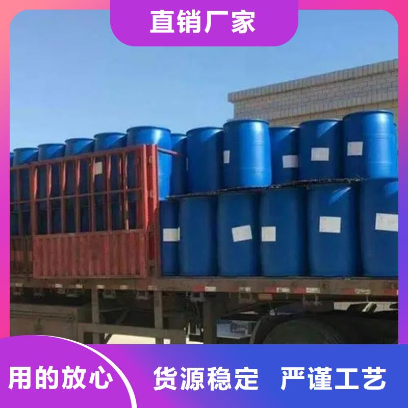 【回收溶剂】 回收油漆原料客户满意度高