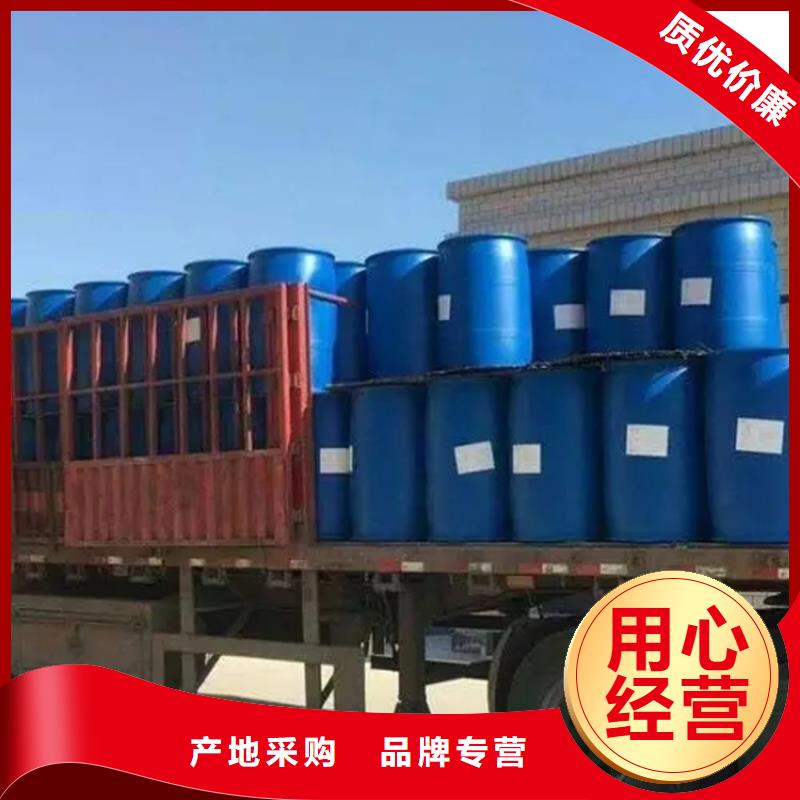 回收溶剂厂家直营
