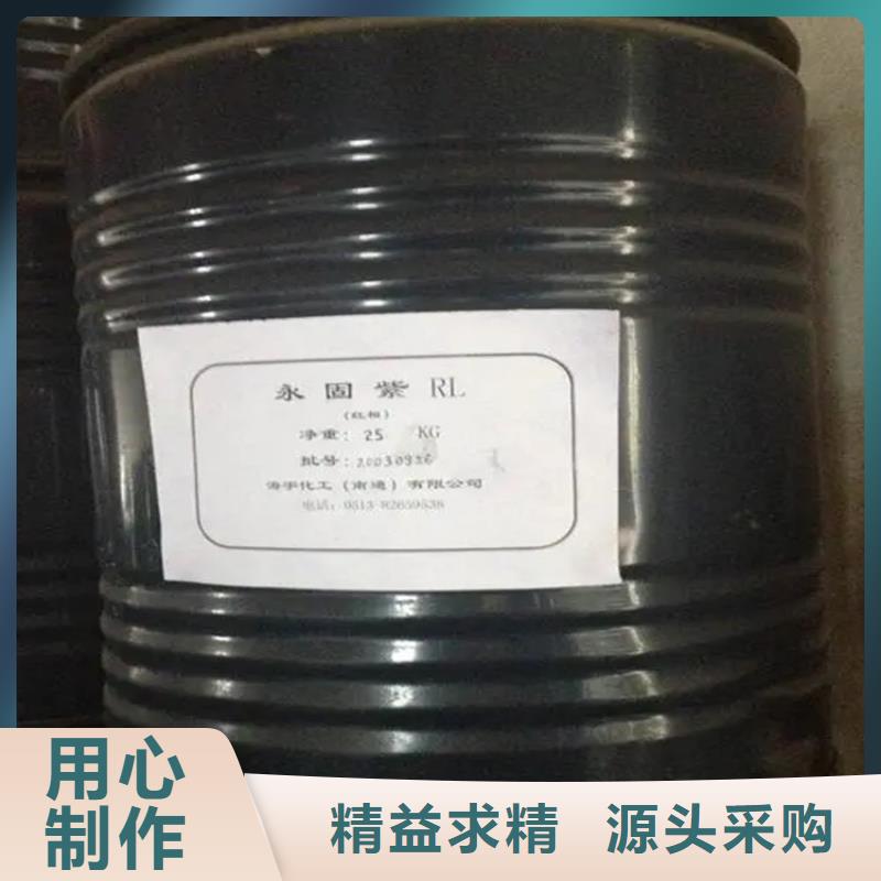 回收溶剂热销产品