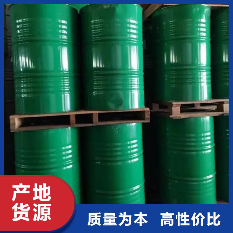 回收溶剂大量现货供应