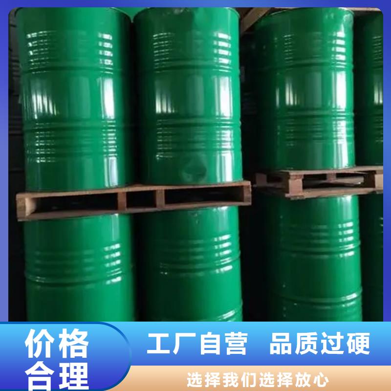 回收溶剂低价货源