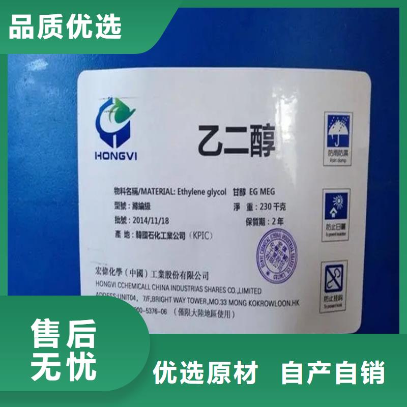 【回收溶剂静电粉末涂料回收质量上乘】