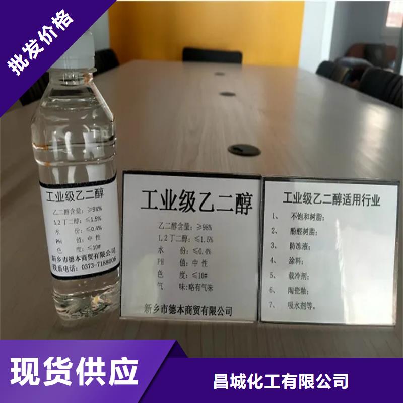 回收溶剂-回收硅油厂家直销直供