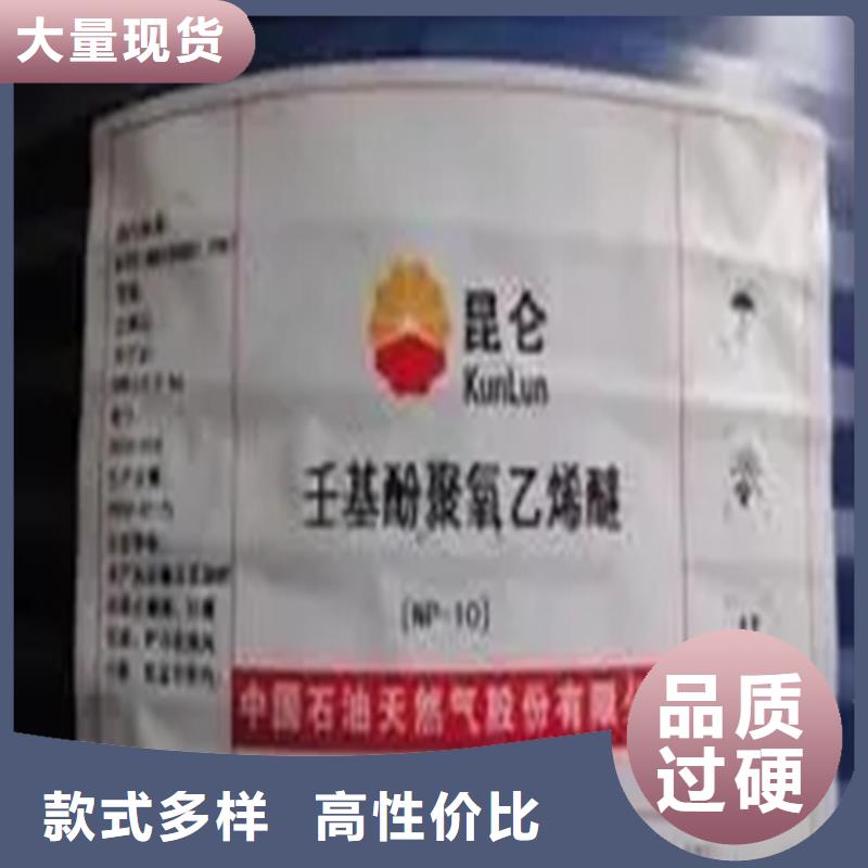 (百色)本地昌城回收库存溶剂信赖推荐