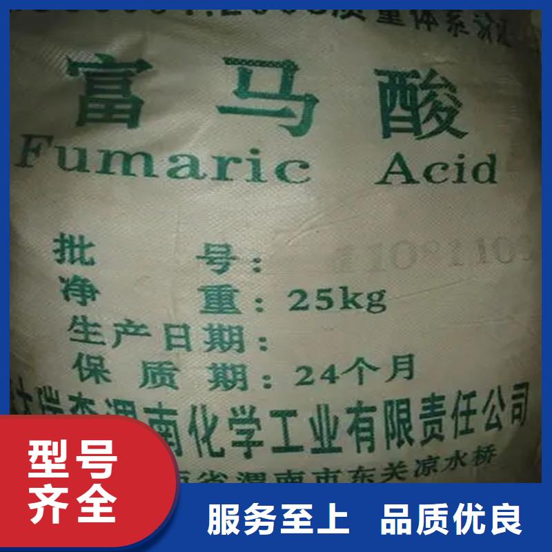 回收香精严格把控质量