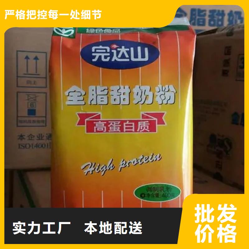 【回收香精回收硅胶品质商家】