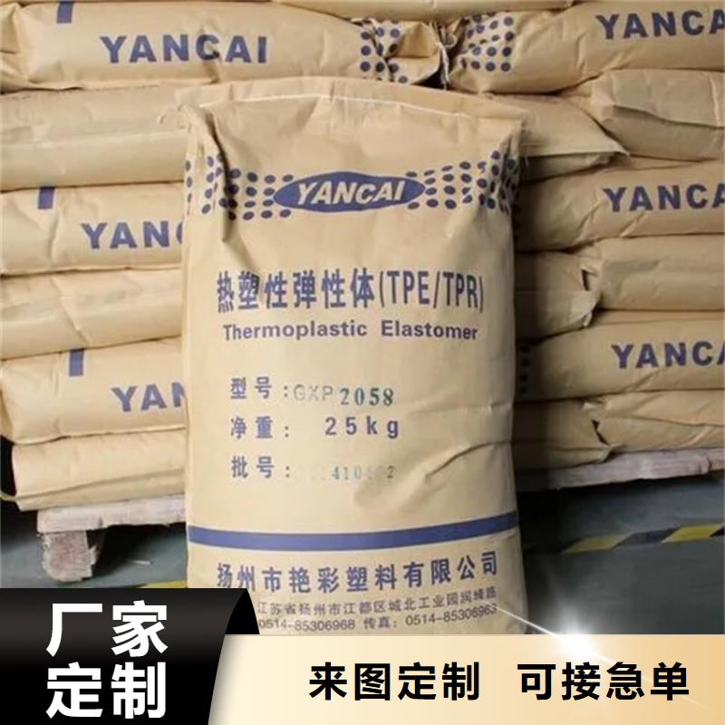 回收香精产地工厂