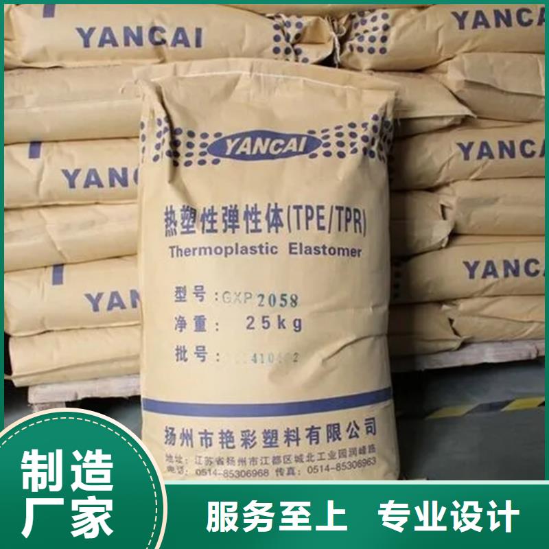 回收香精回收油漆好產品不怕比