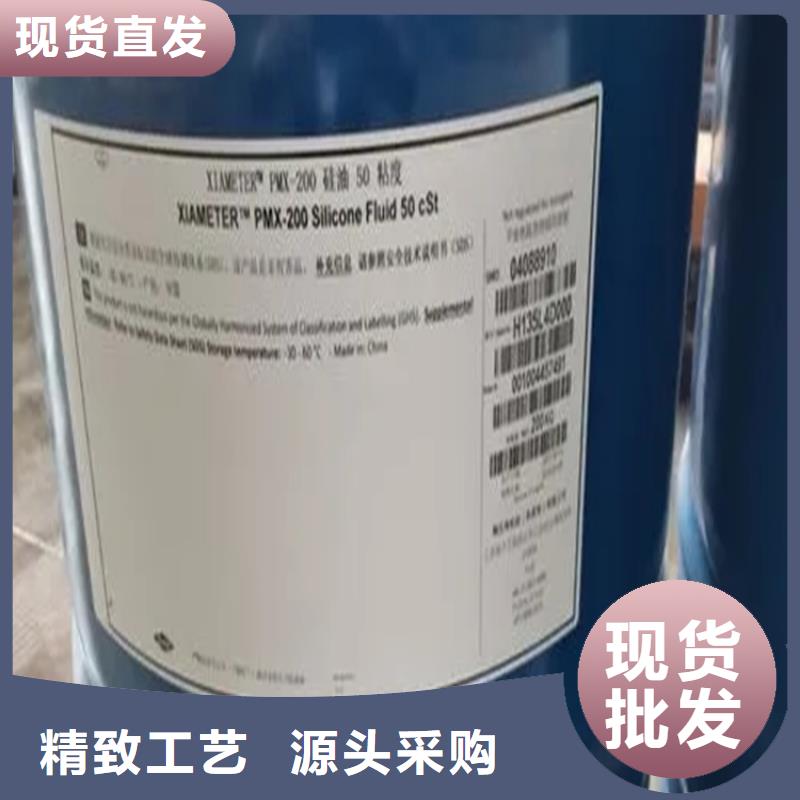 回收香精回收涮罐水品质商家