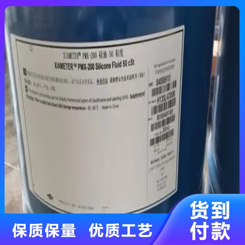 回收香精欢迎来厂考察