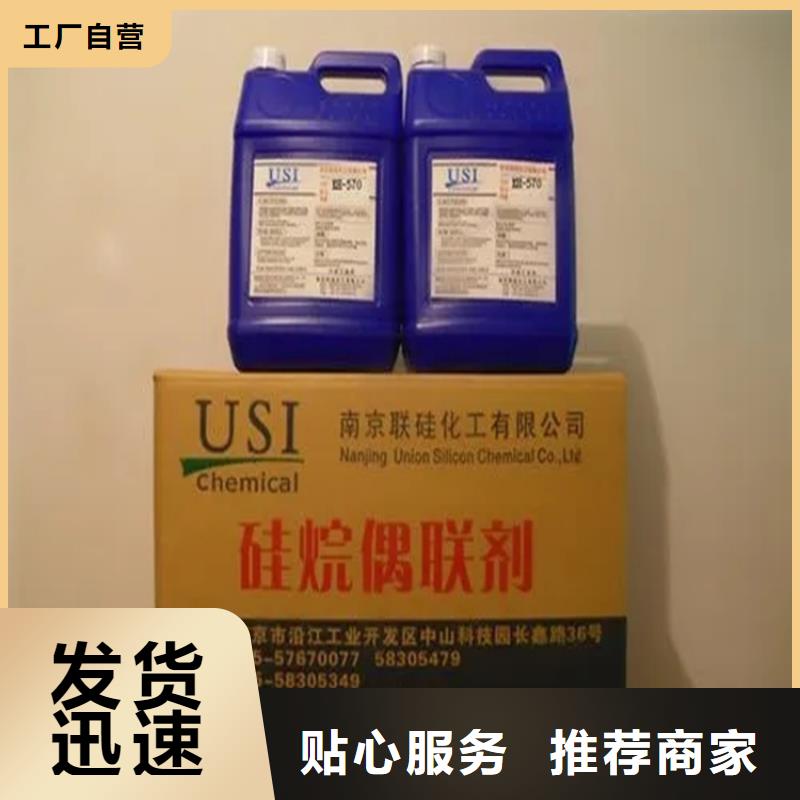 回收防晒剂欢迎咨询