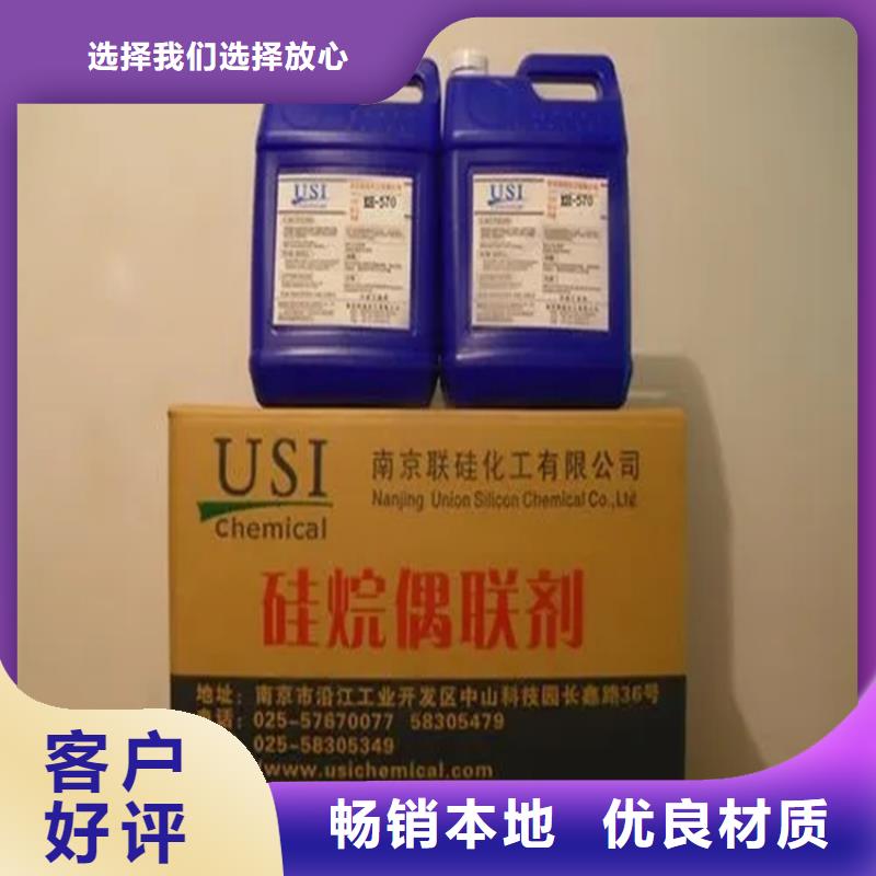 回收香精产品优良