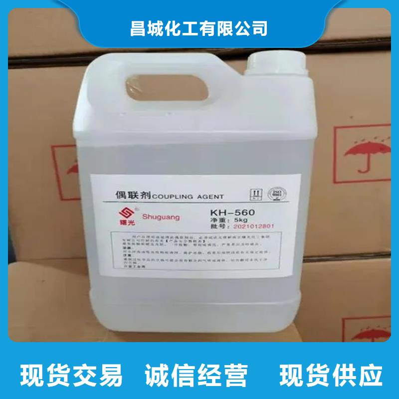  回收香精高品质诚信厂家
