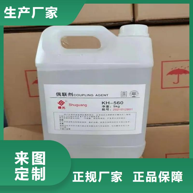 回收香精随到随提