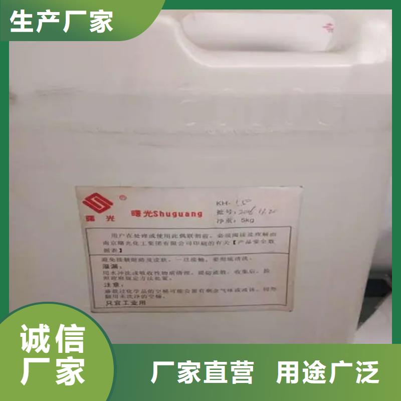 回收冰片为您介绍