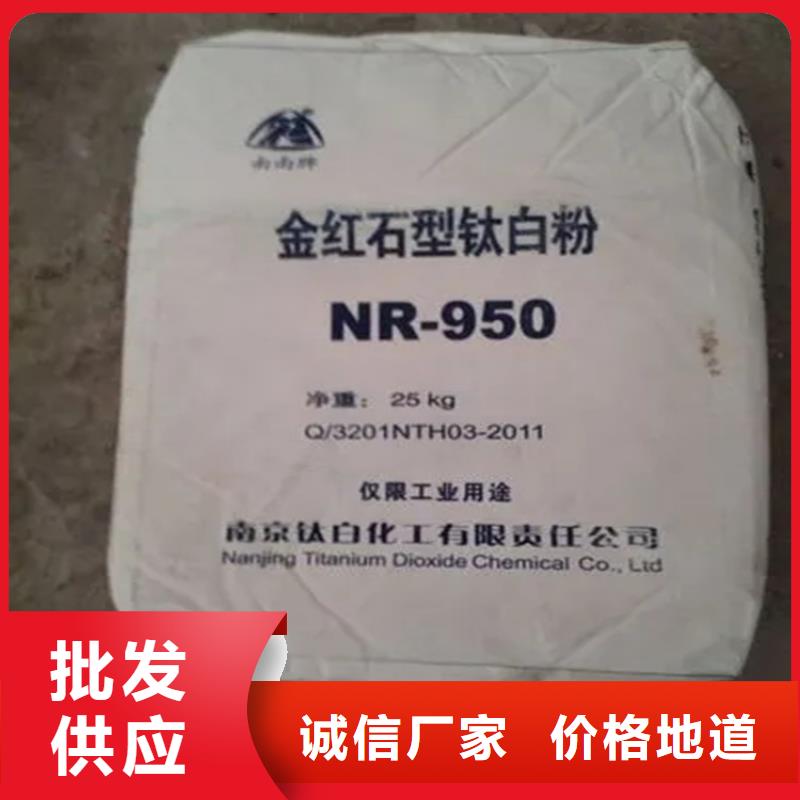 【回收香精回收硅胶品质商家】