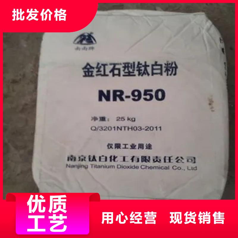 回收香精欢迎来厂考察