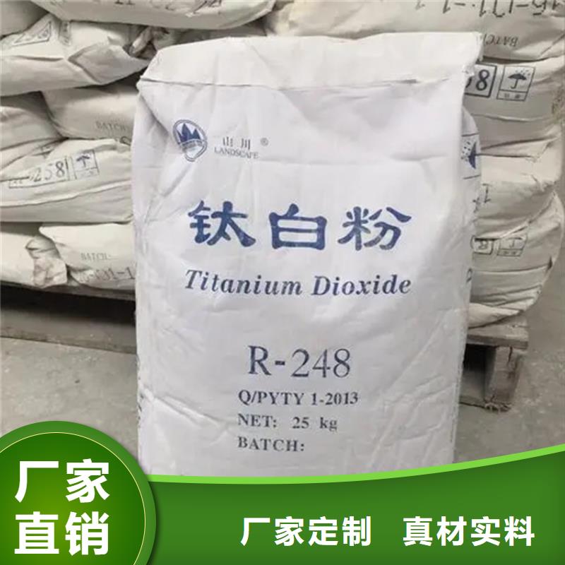  回收香精产地源头好货