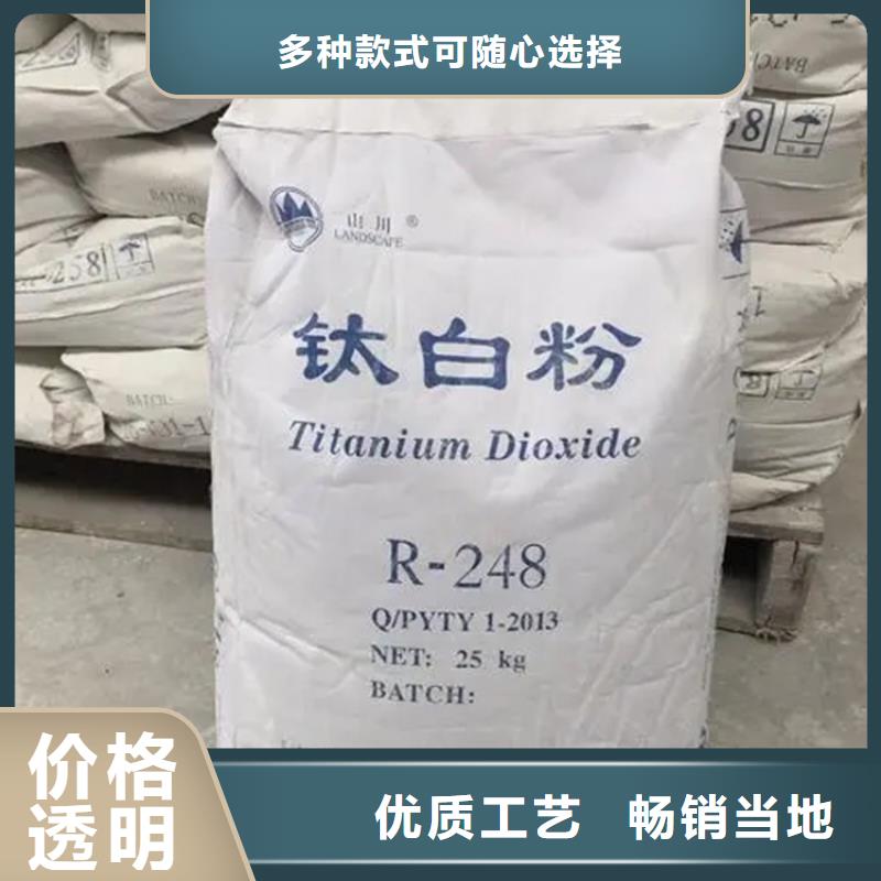 回收防晒剂欢迎咨询