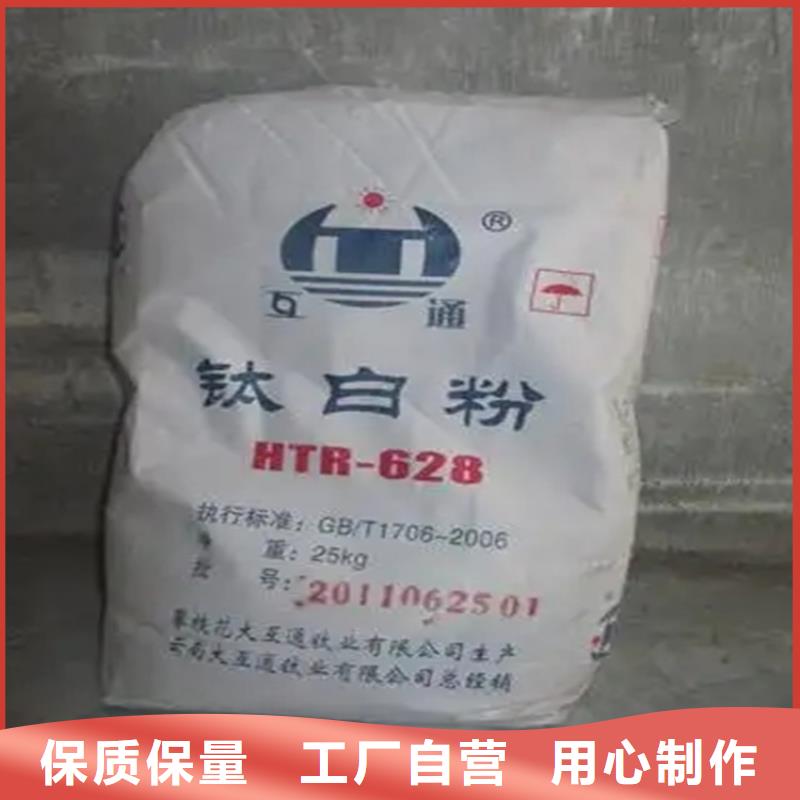 【回收香精】回收钯炭催化剂好品质经得住考验