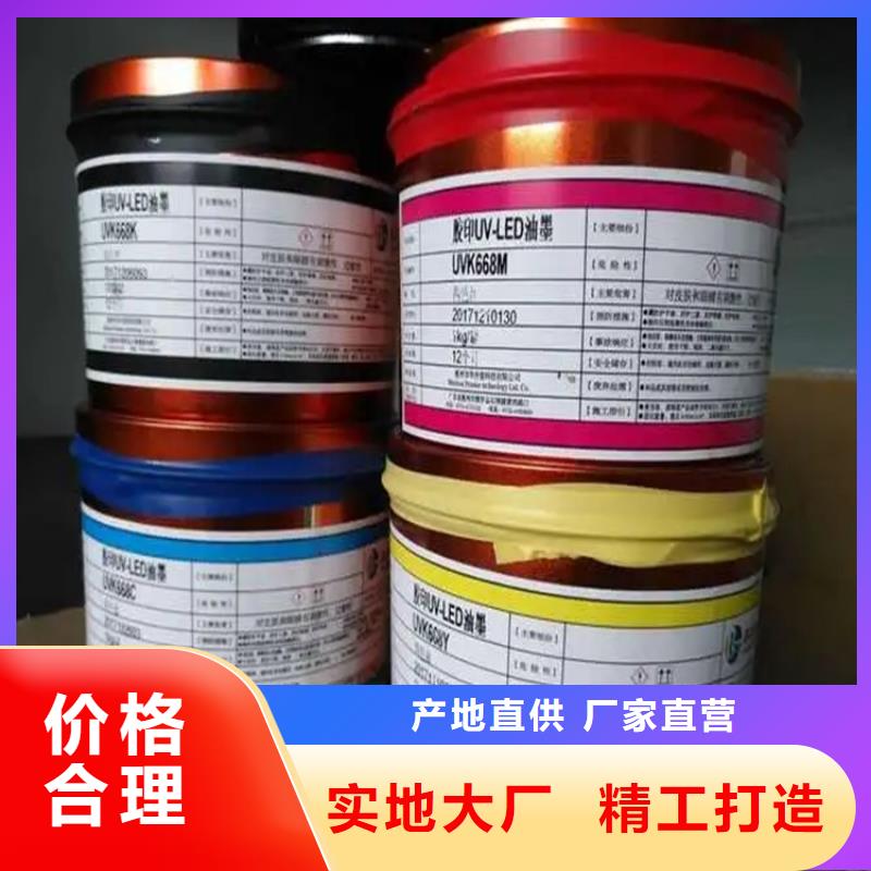 回收香精多家仓库发货
