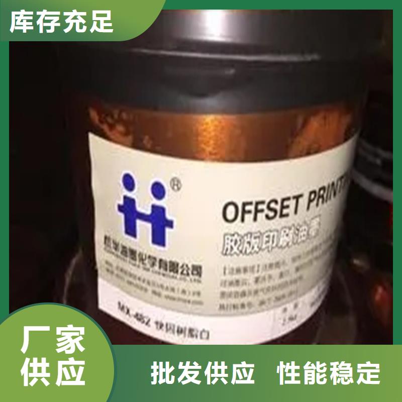 回收香精老品牌厂家
