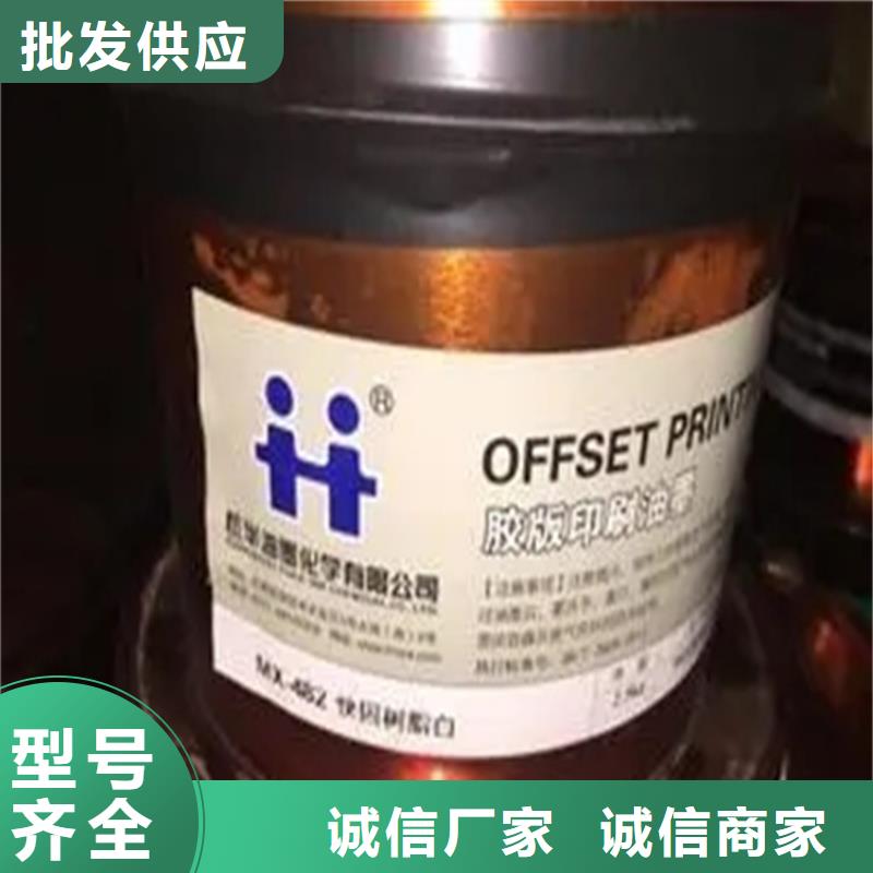 回收香精回收涮罐水品质商家