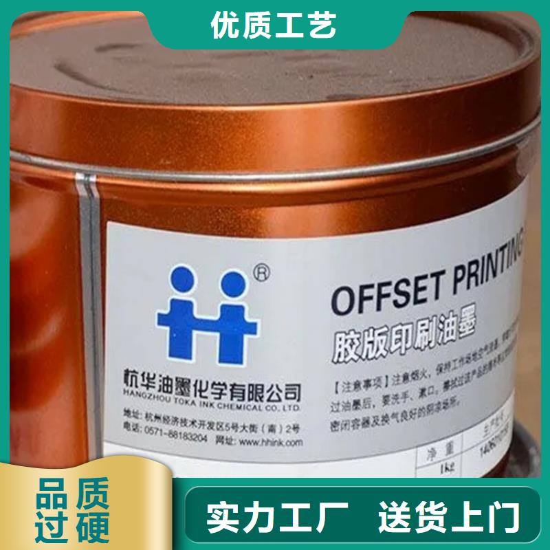 回收香精回收油漆好產品不怕比