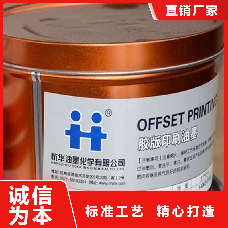 【回收香精,收购三菱炭黑市场行情】