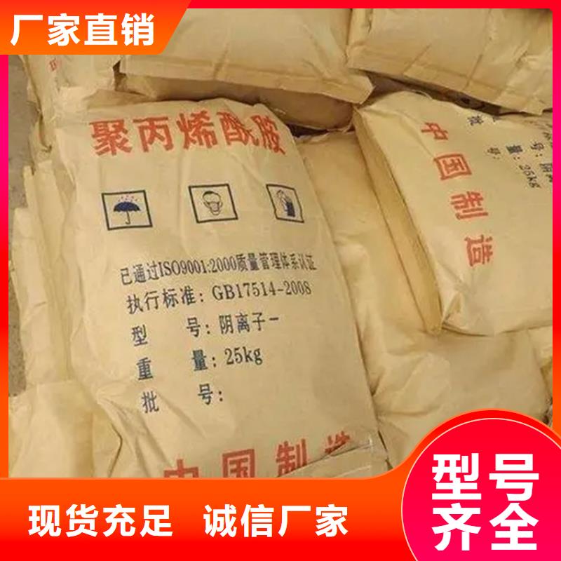 【回收香精】_回收溶剂发货迅速