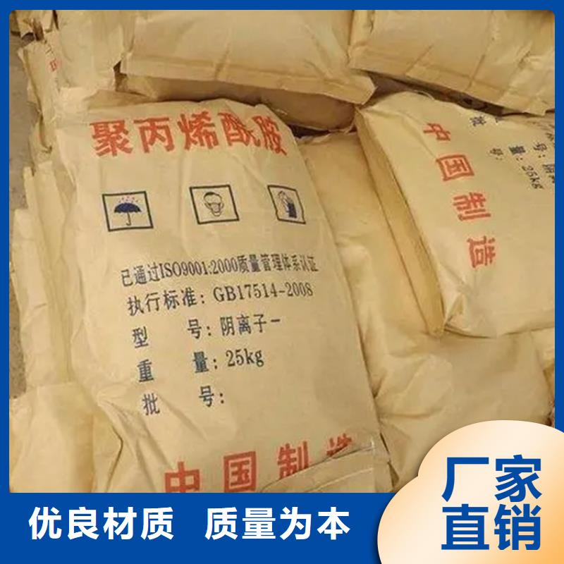 回收香精一站式供应