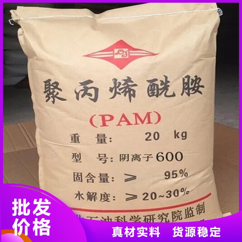 回收香精可放心采购