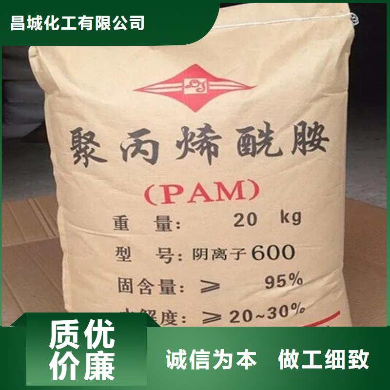 回收香精现货实拍