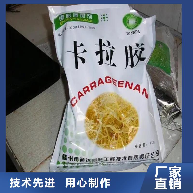 回收香精随到随提