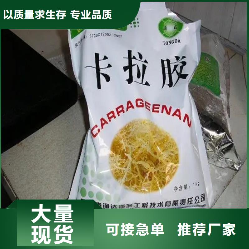 回收香精热销产品