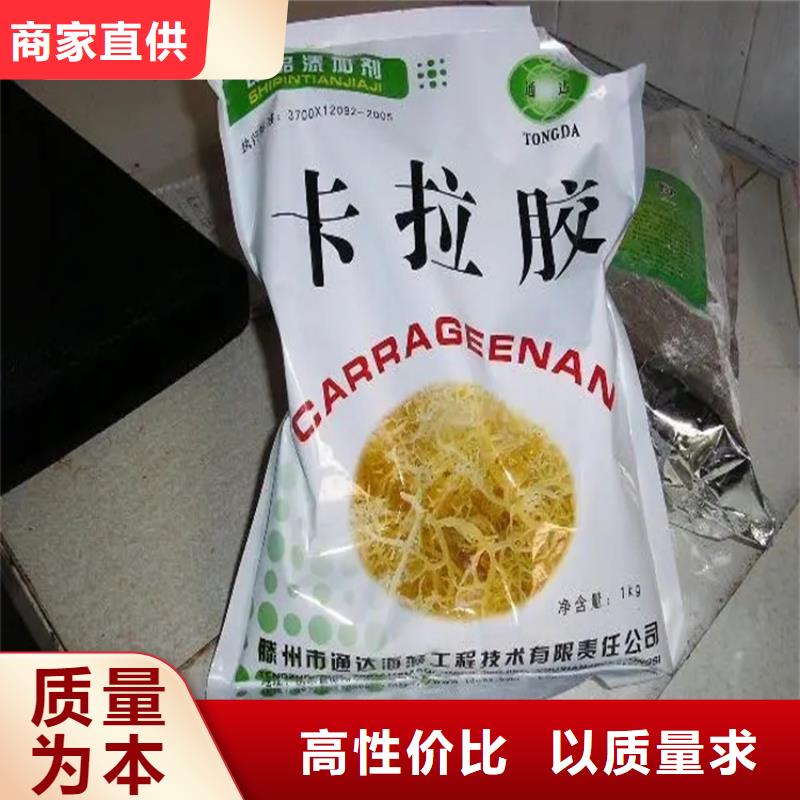  回收香精高品质诚信厂家