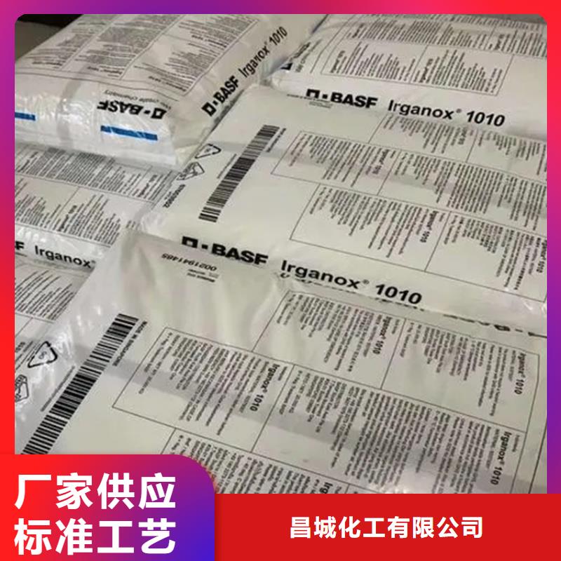 回收羊毛脂欢迎来电