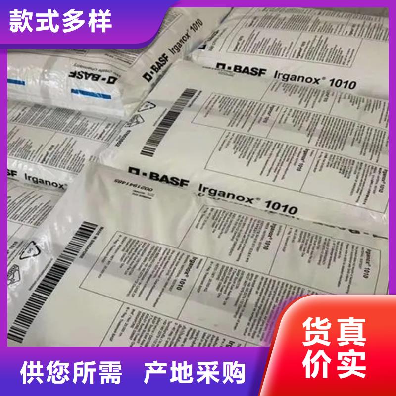回收香精回收锌粉极速发货