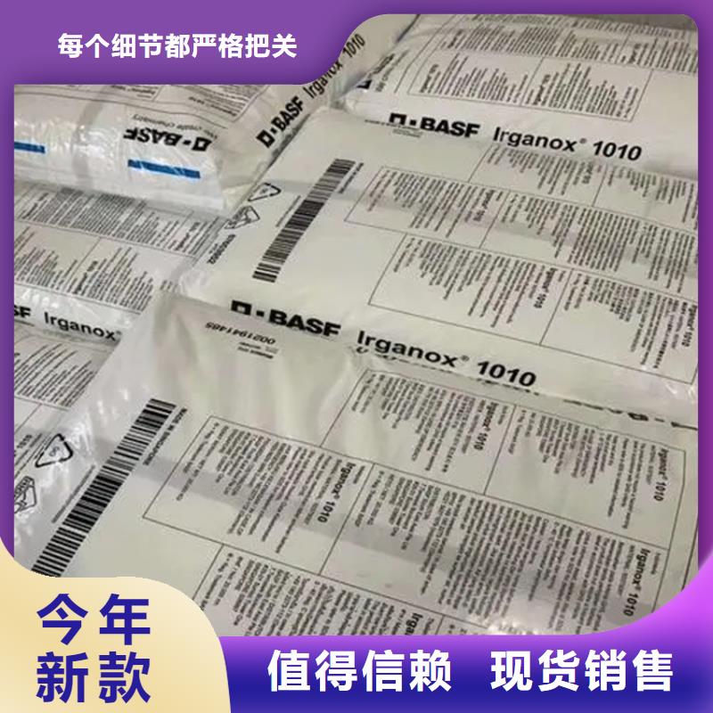 回收香精放心选购
