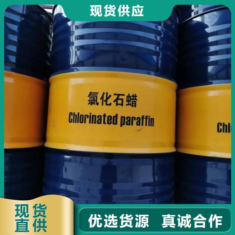 回收香精精心选材