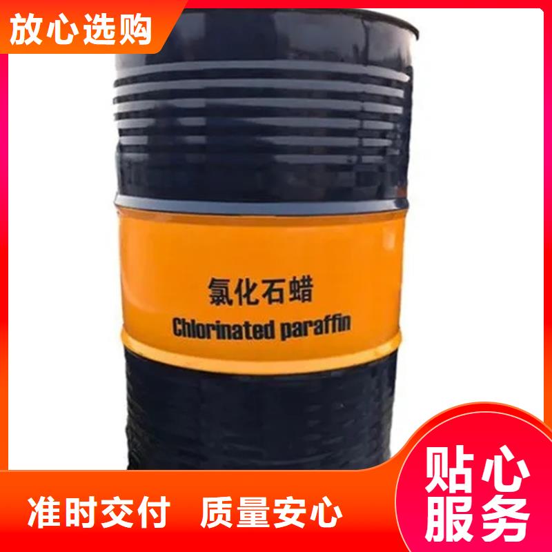回收防晒剂欢迎咨询
