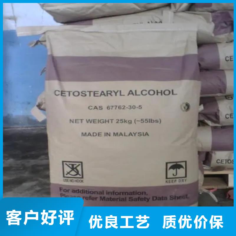 回收香精支持大小批量采购