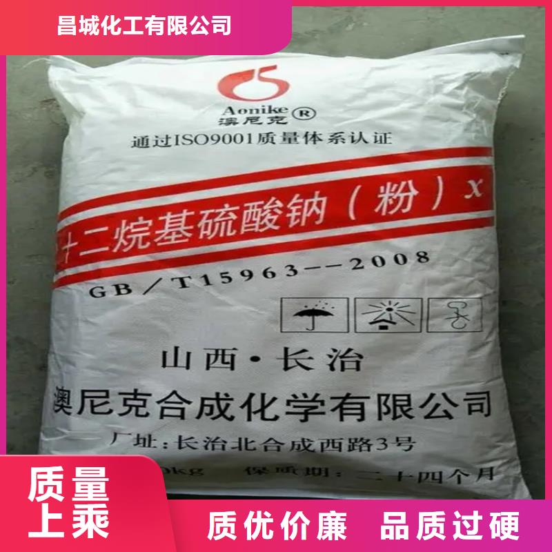 回收薄荷腦在線咨詢