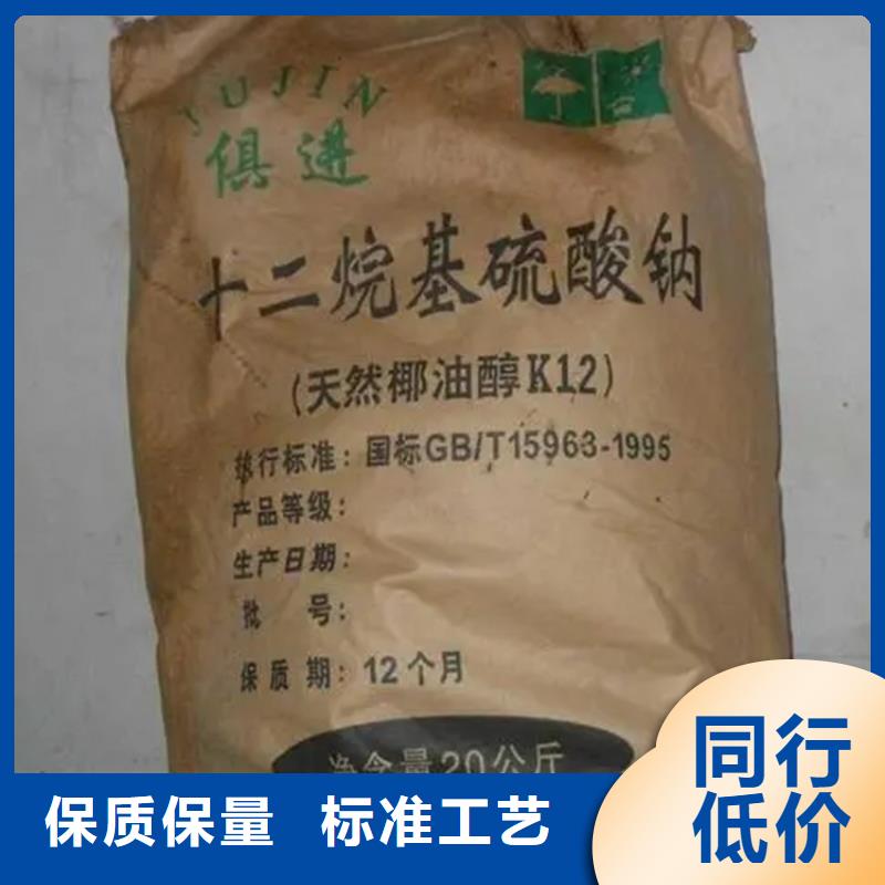回收香精产地工厂
